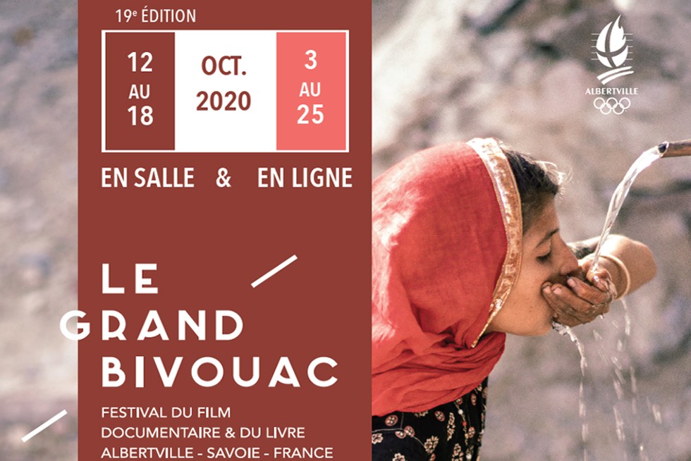 Un extrait de l'affiche du festival