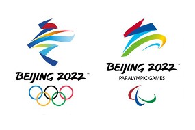 Logo des JO et paralympiques de Pékin 2022
