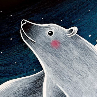 Extrait de l'affiche