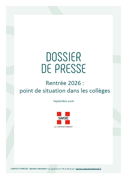 2026 08 DP College 600